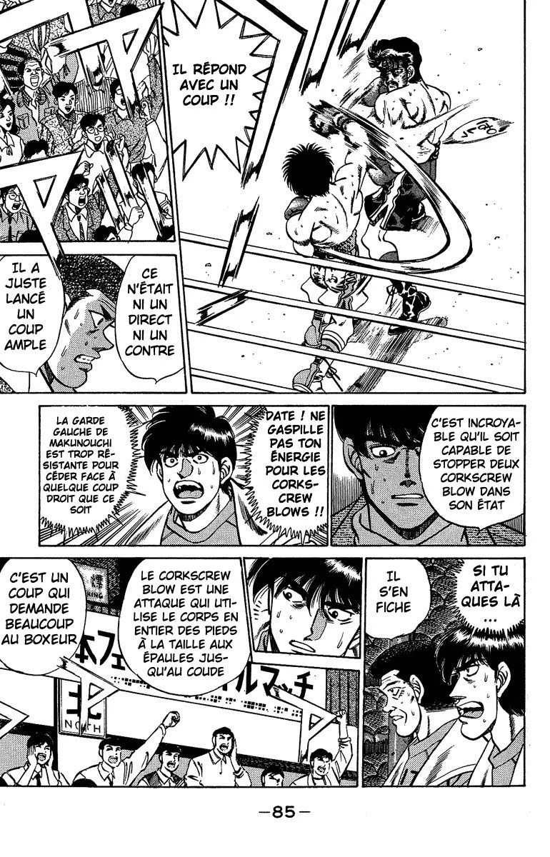 Chapter Image 963