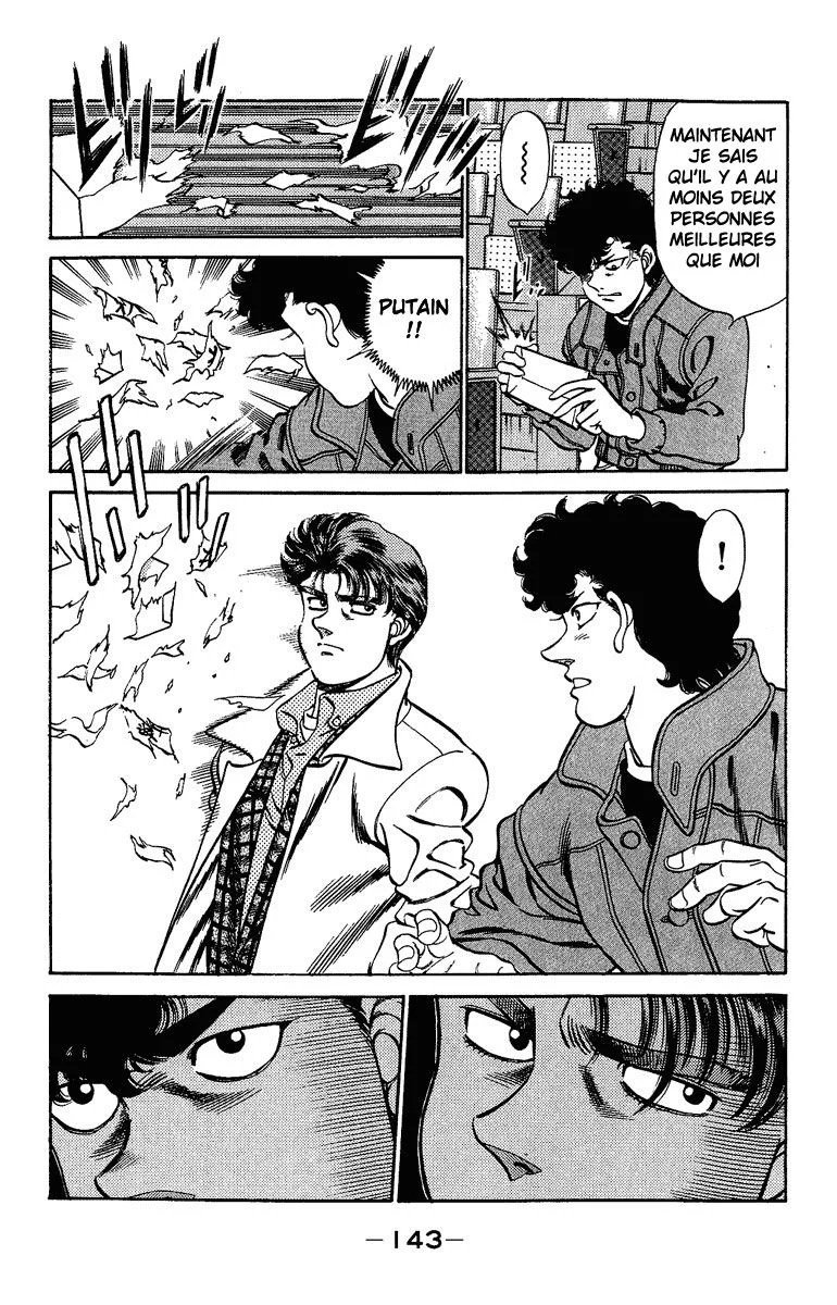 Chapter Image 926