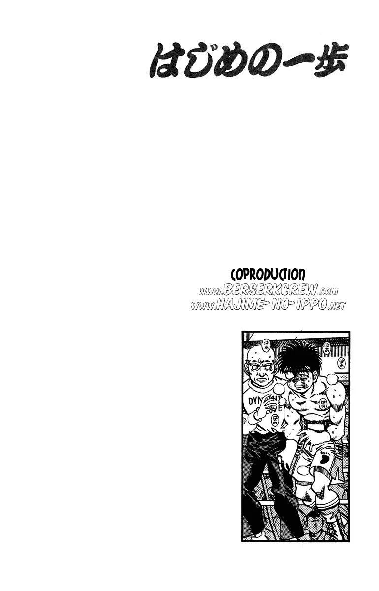Chapter Image 815