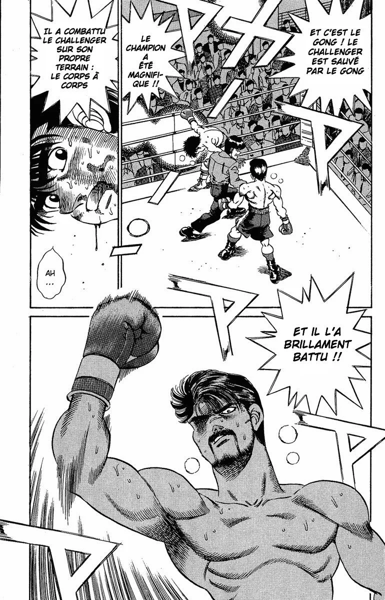 Chapter Image 741
