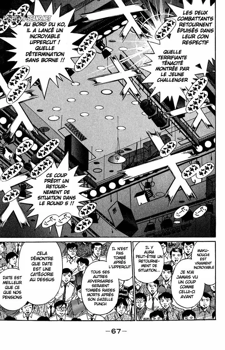 Chapter Image 334