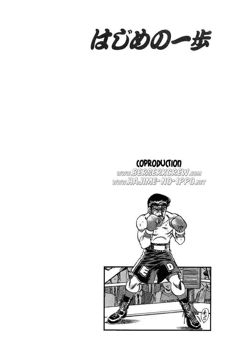 Chapter Image 482