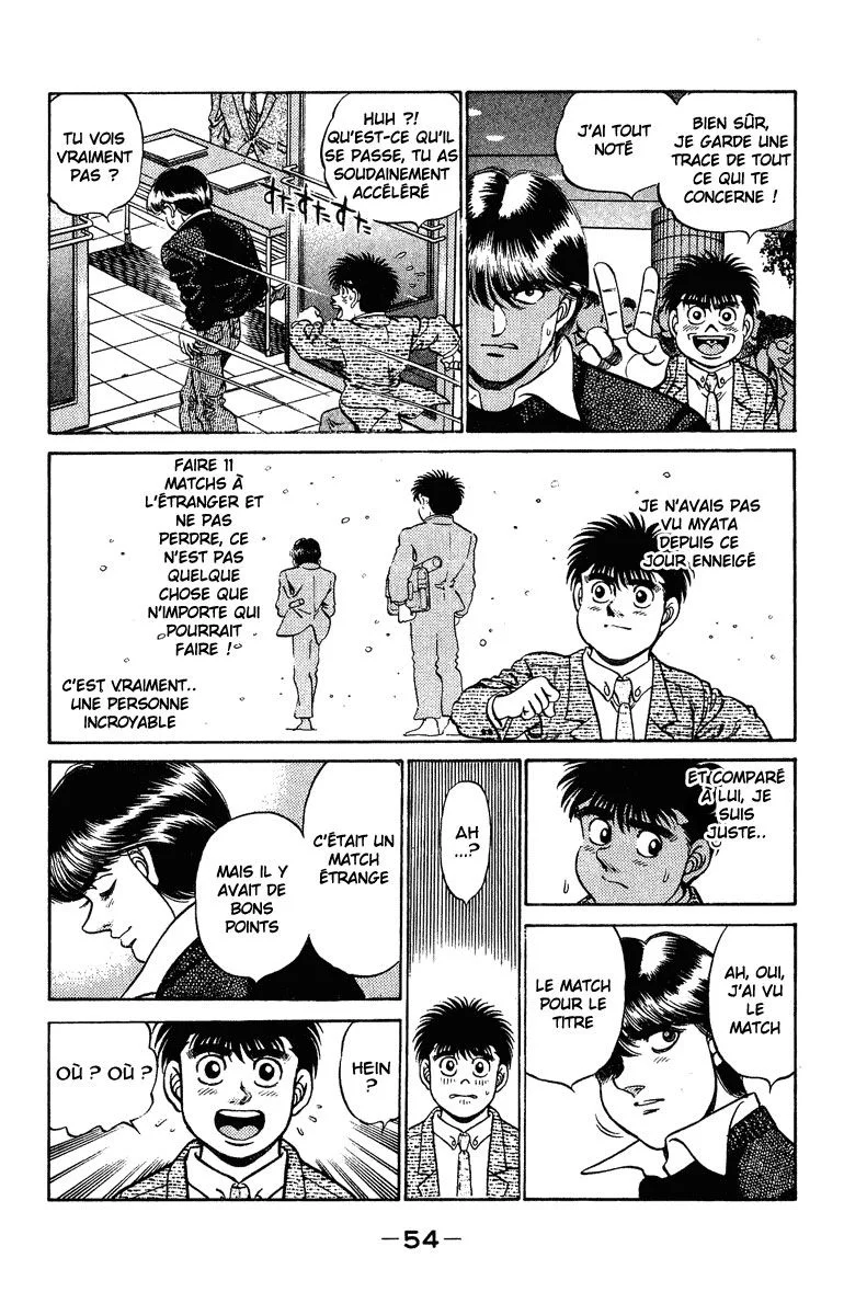 Chapter Image 963