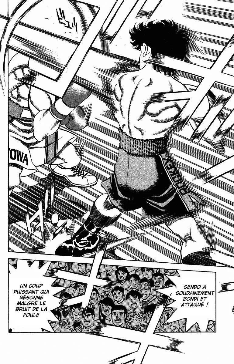 Chapter Image 371