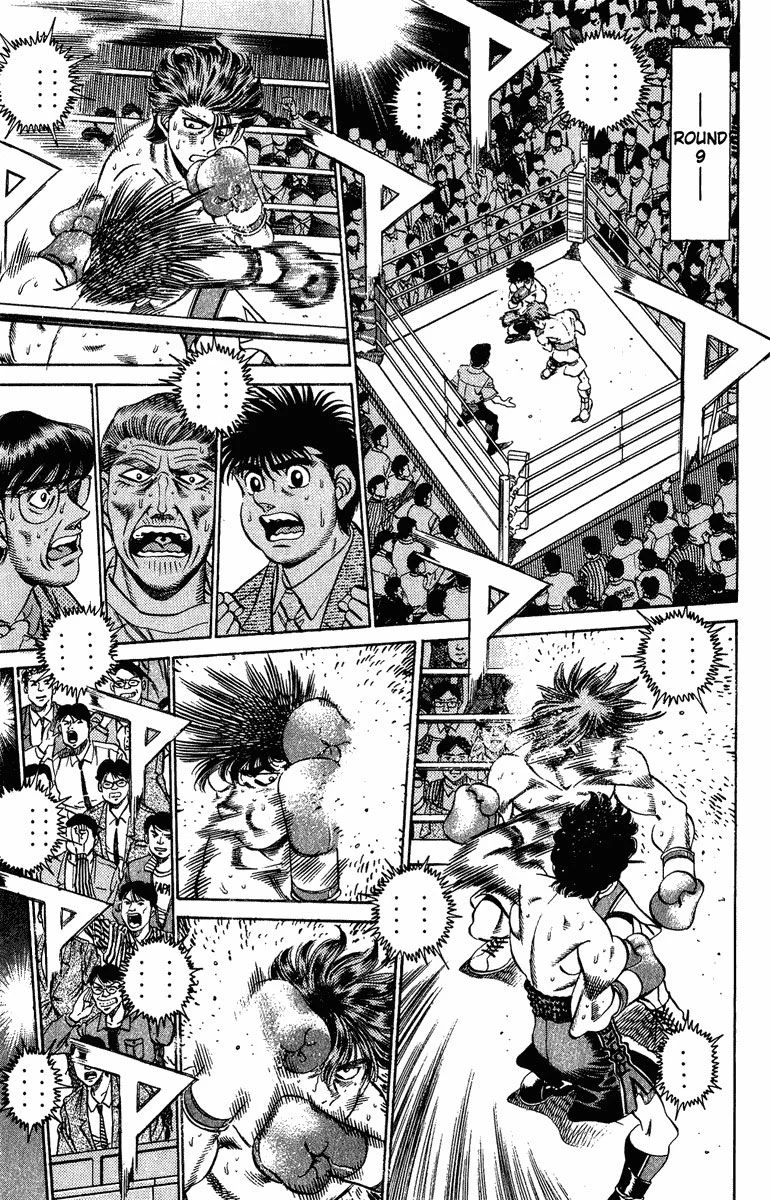 Chapter Image 630