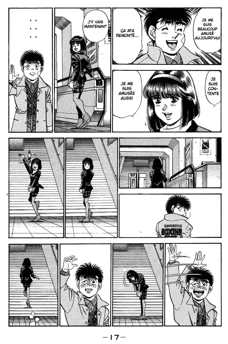 Chapter Image 630