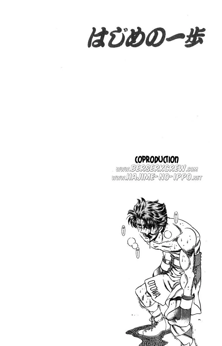 Chapter Image 38