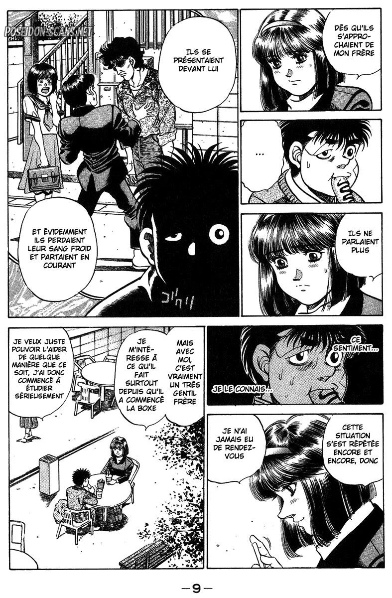 Chapter Image 334