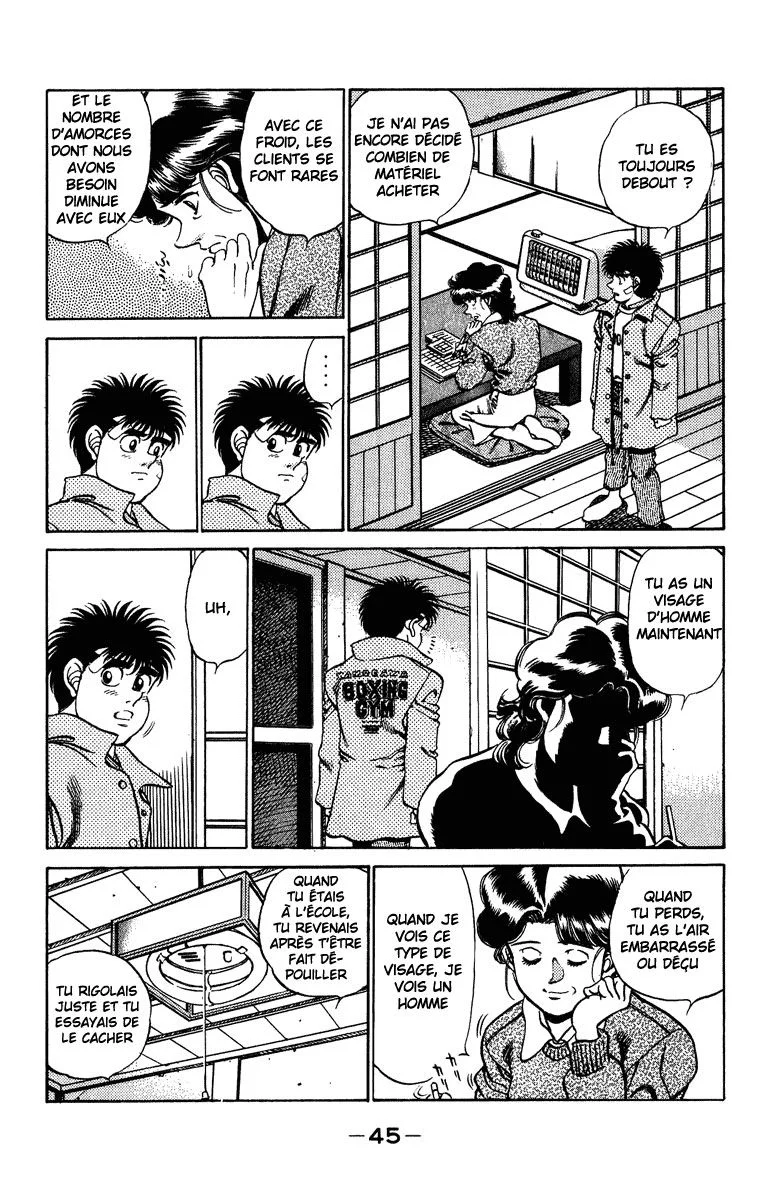 Chapter Image 630