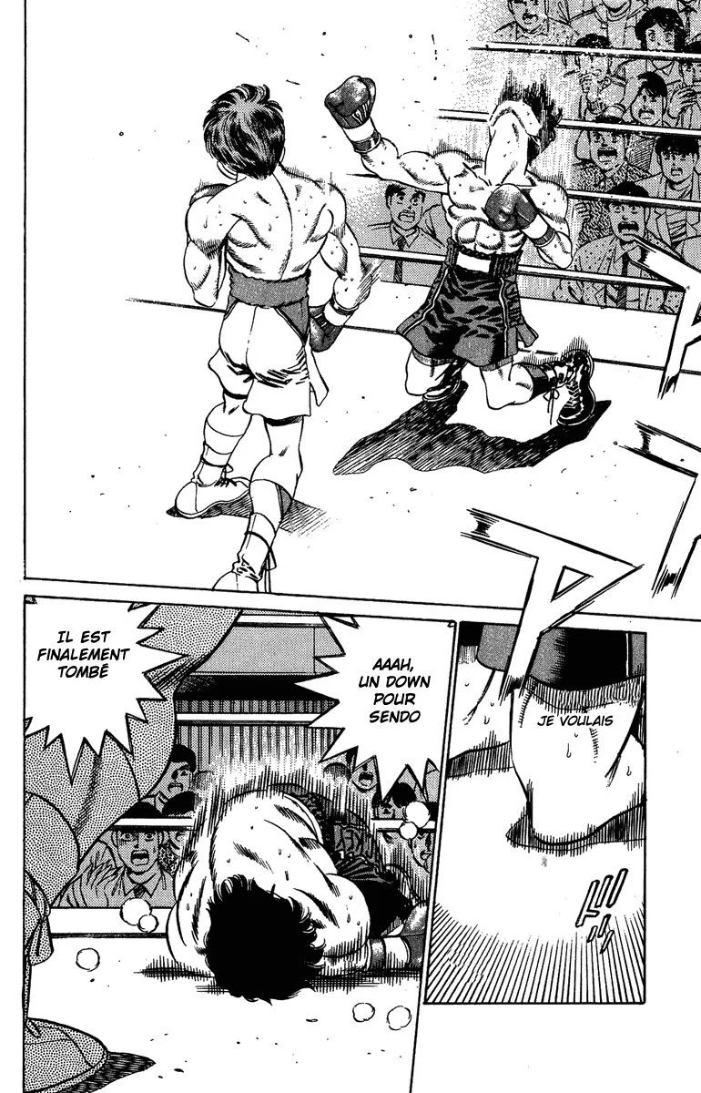 Chapter Image 519