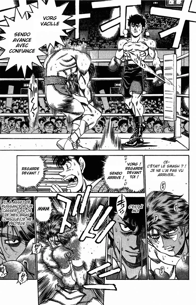 Chapter Image 704