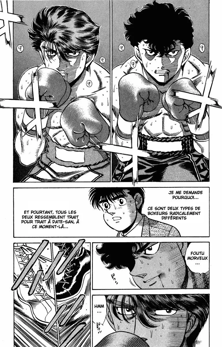Chapter Image 926