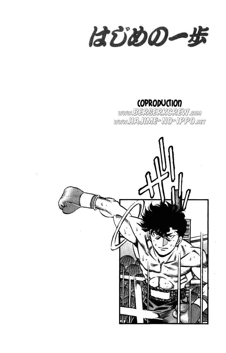 Chapter Image 593