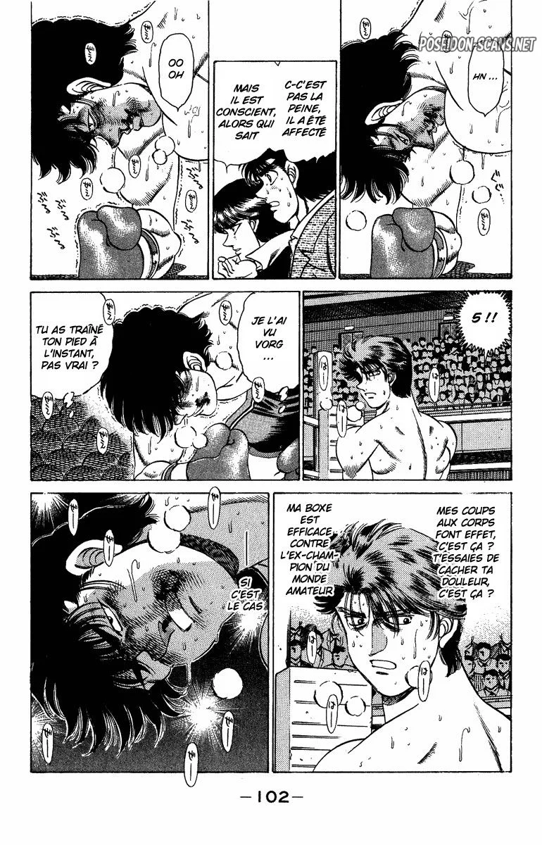 Chapter Image 667