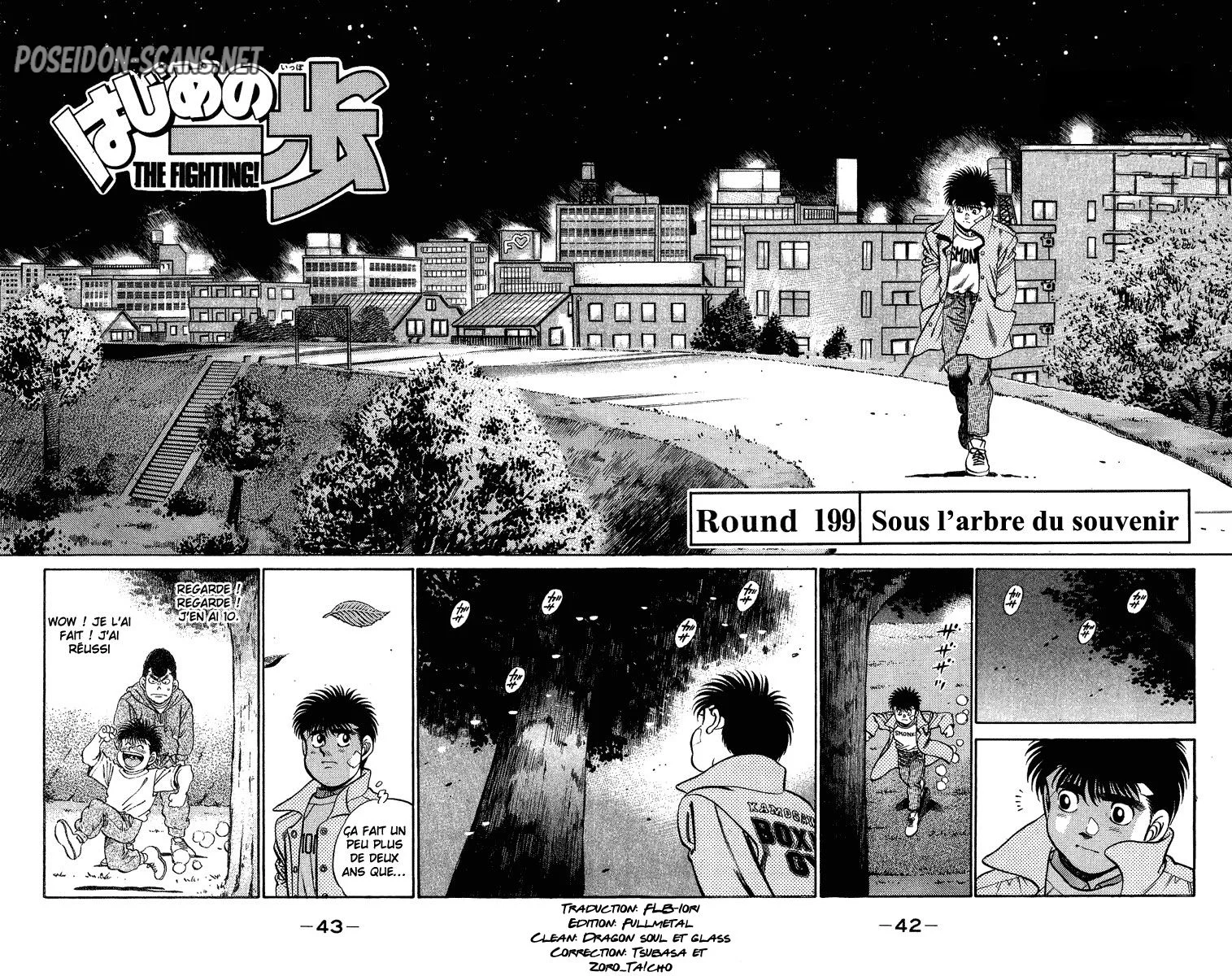 Chapter Image 556