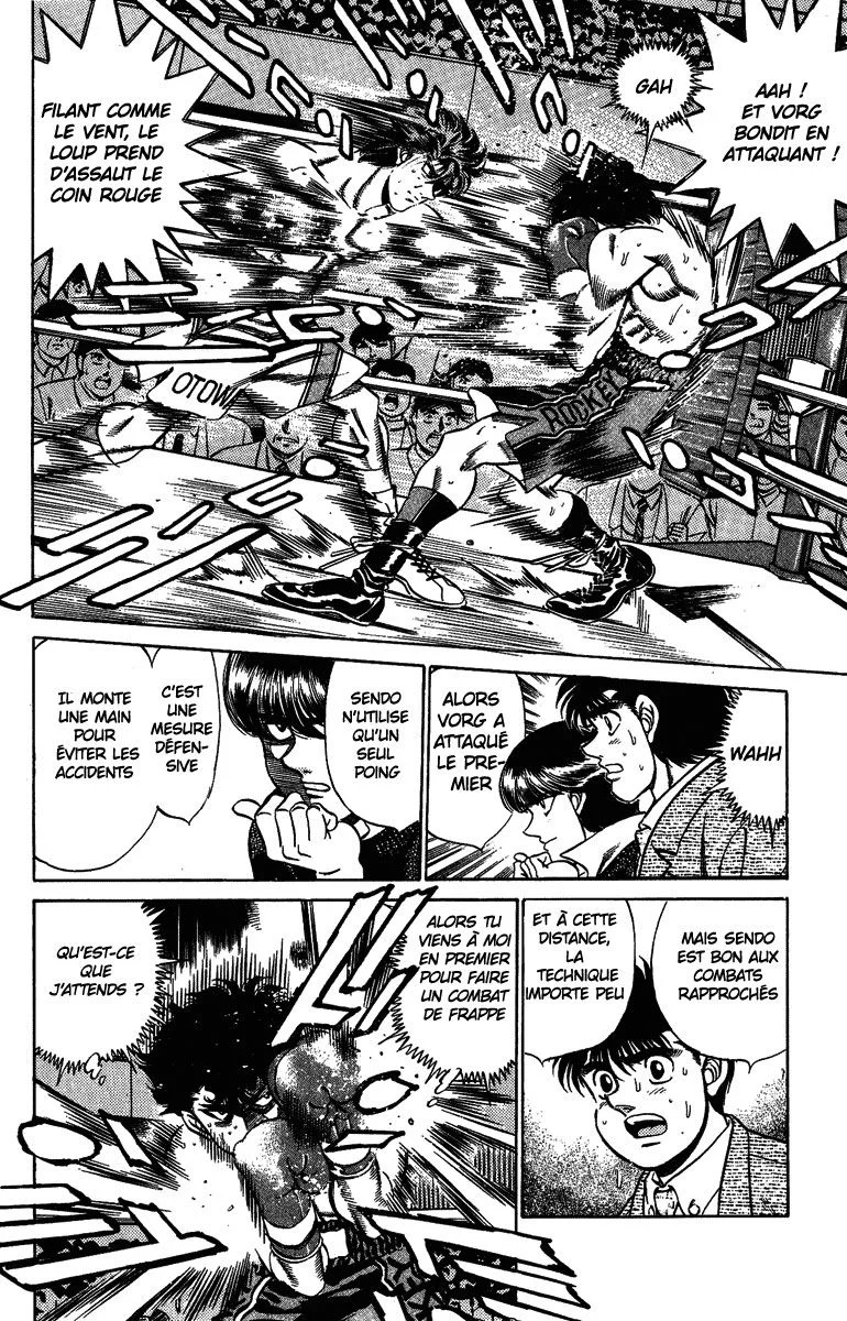Chapter Image 149