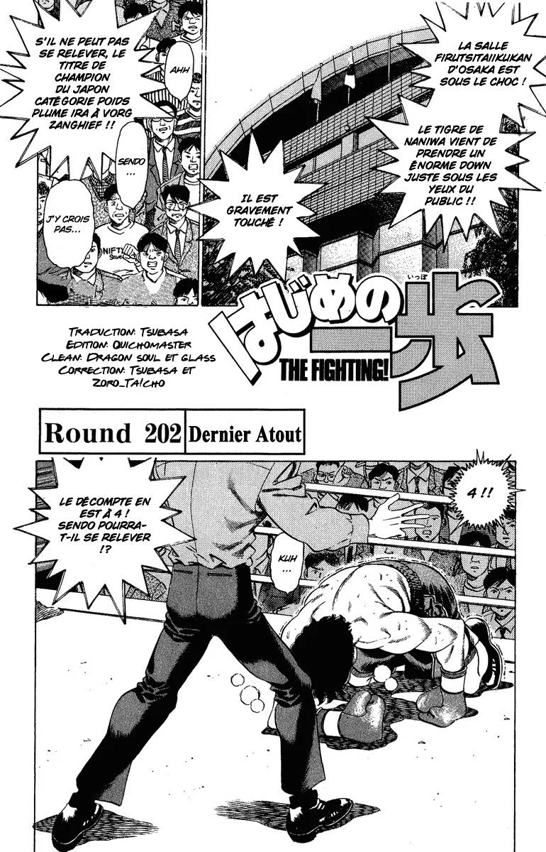 Chapter Image 630