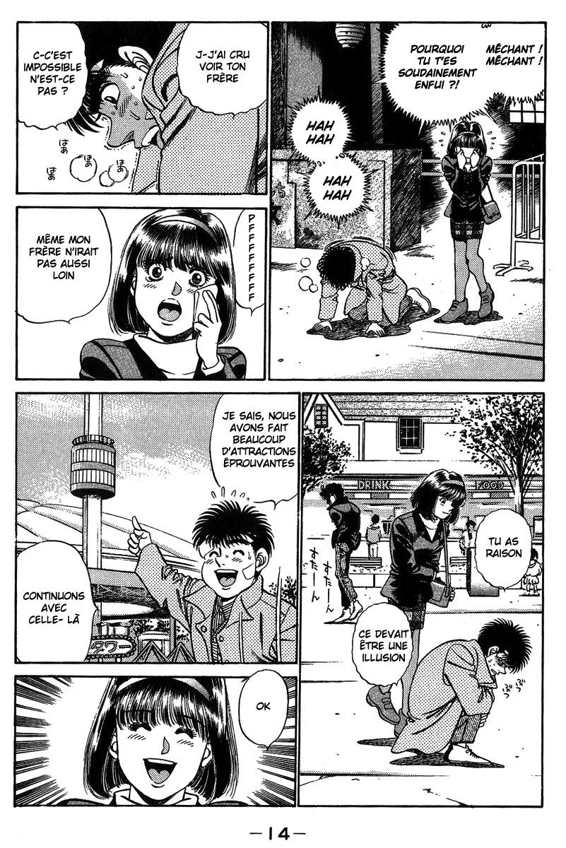 Chapter Image 519