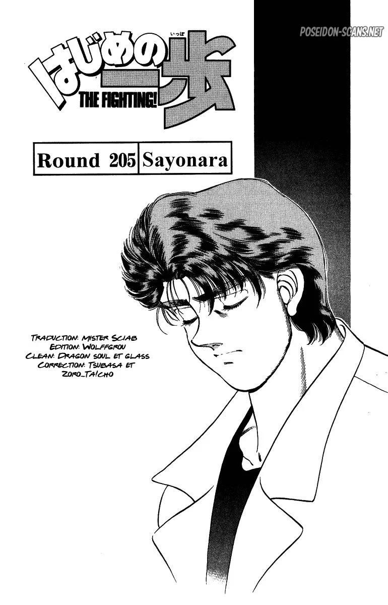 Chapter Image 778
