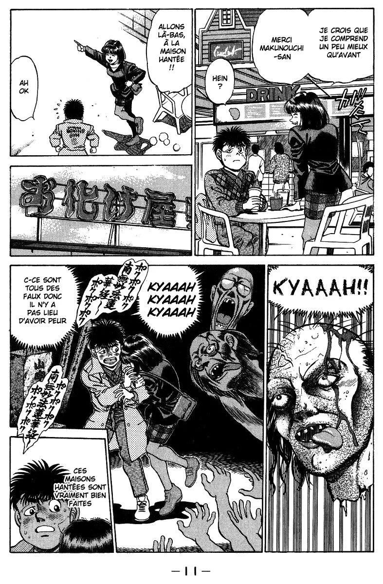 Chapter Image 408