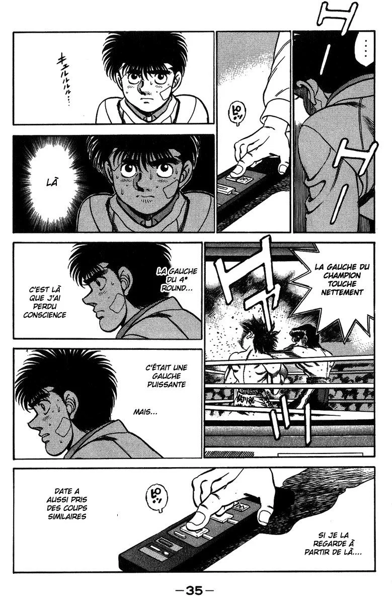 Chapter Image 297