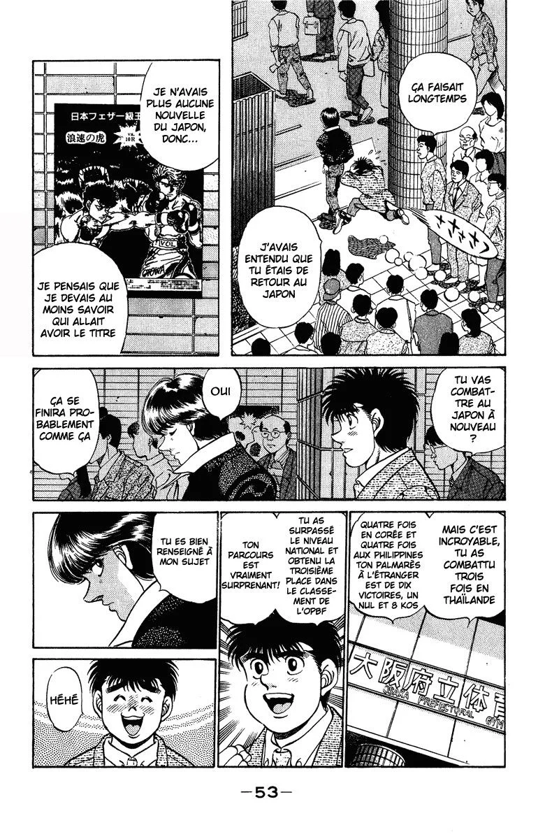 Chapter Image 926