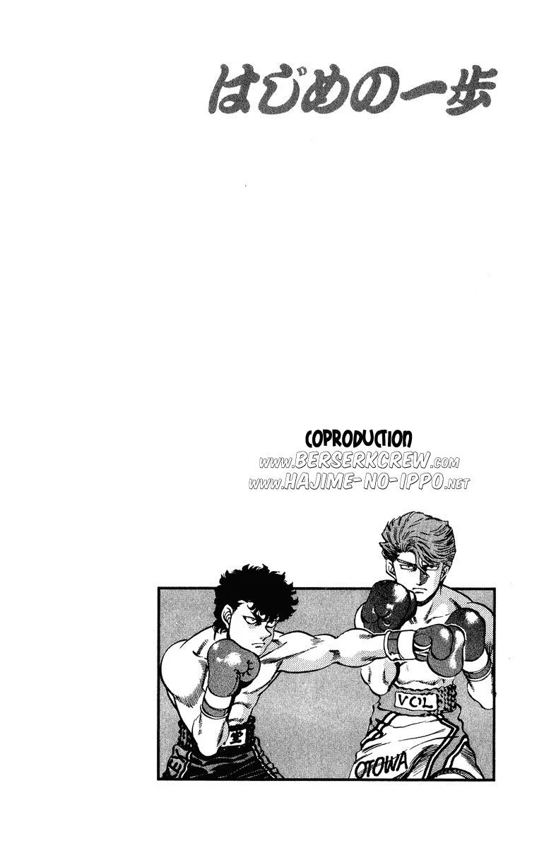 Chapter Image 186