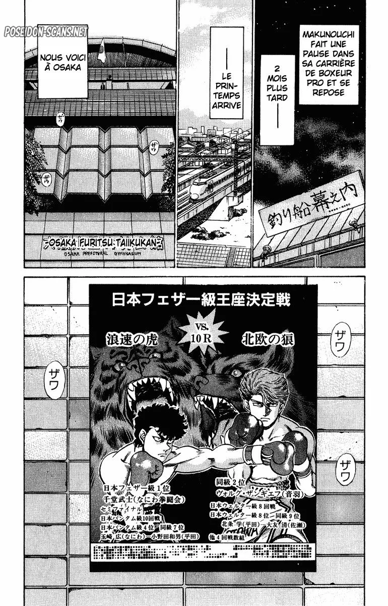 Chapter Image 778