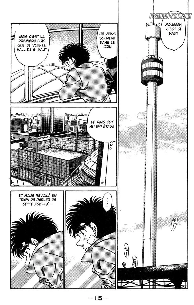 Chapter Image 556