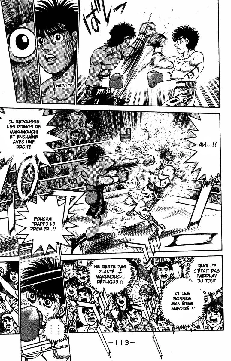 Chapter Image 75
