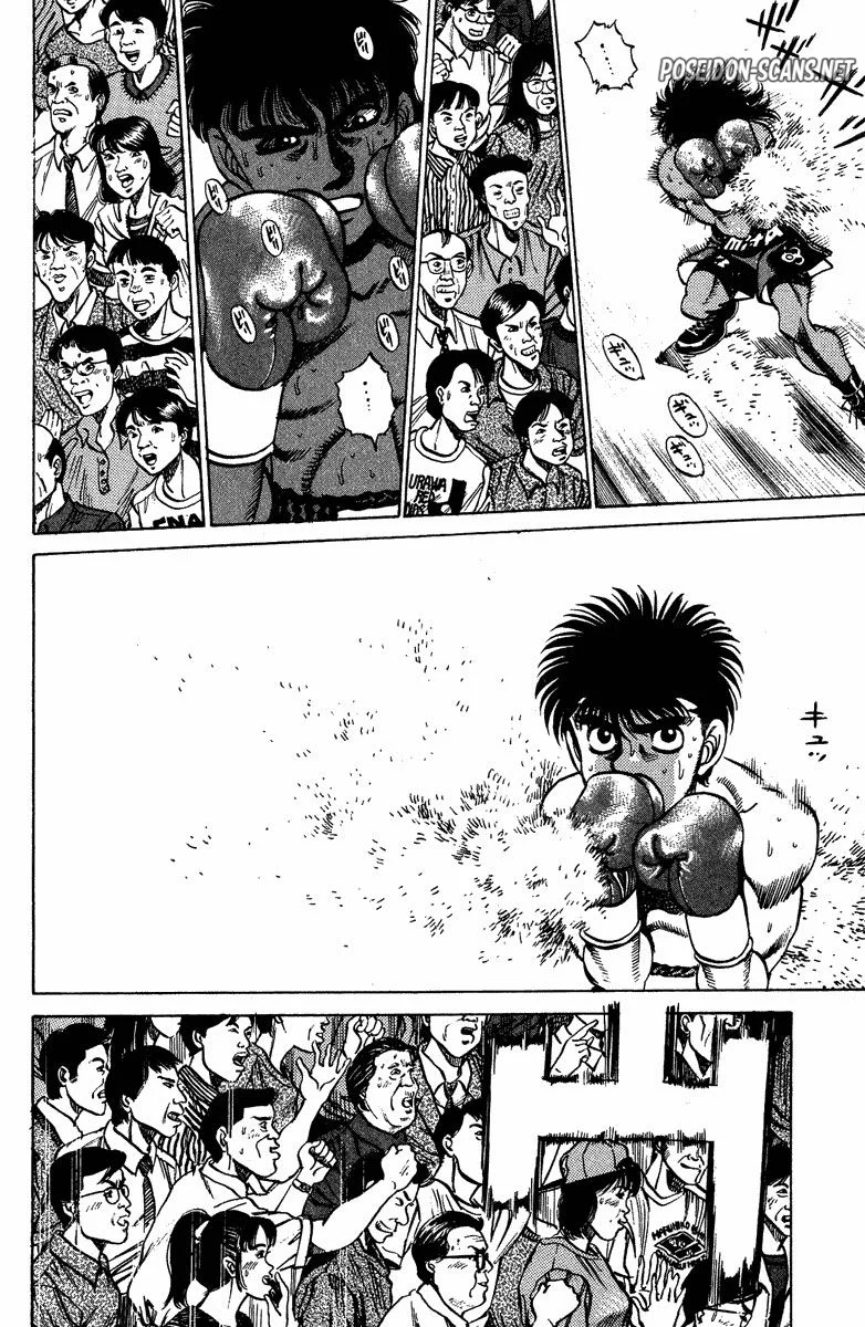 Chapter Image 334