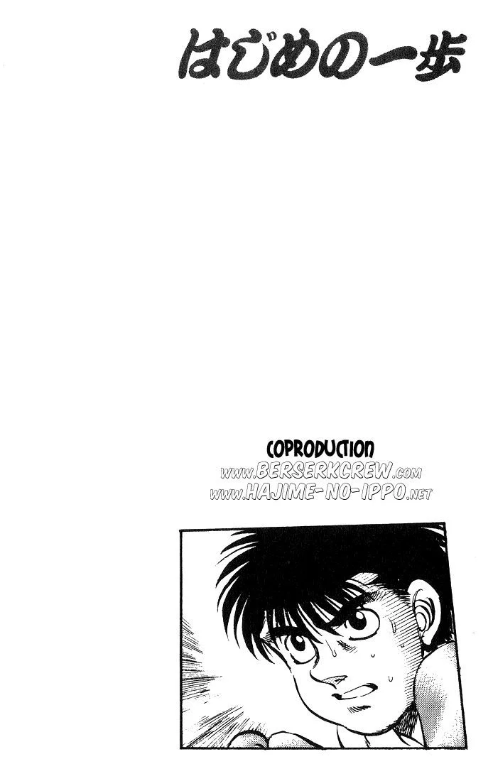 Chapter Image 149