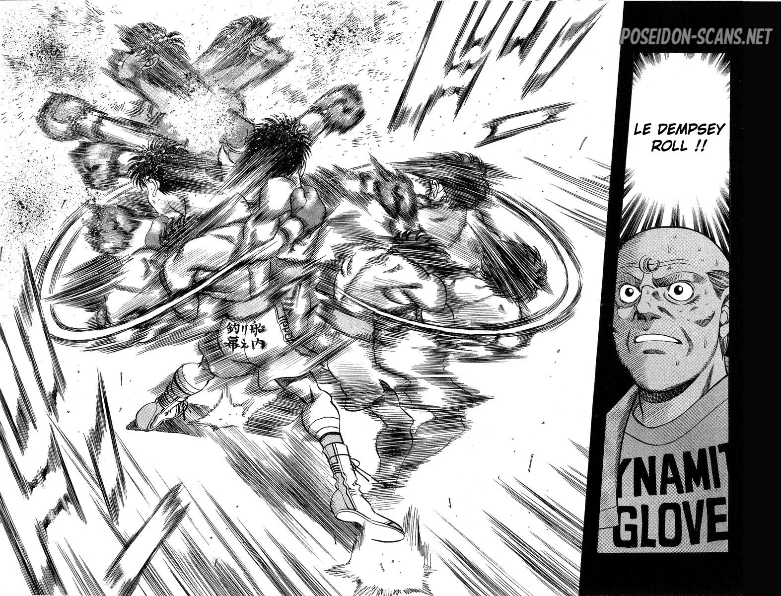 Chapter Image 778
