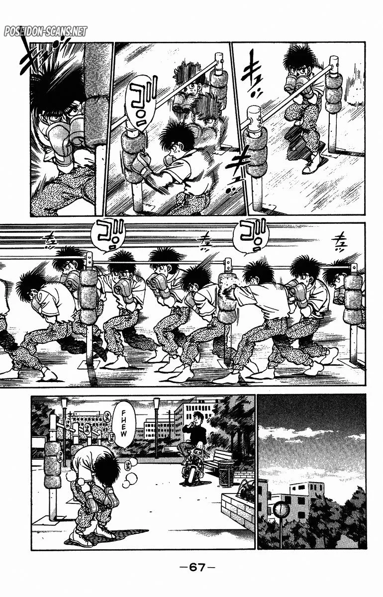 Chapter Image 445