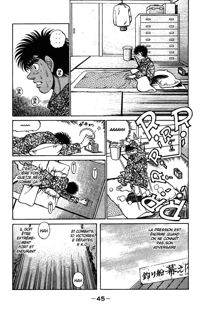 Chapter Image 630