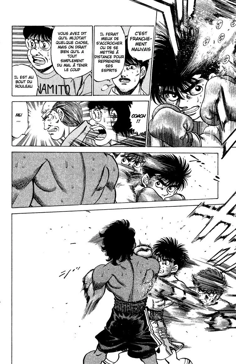 Chapter Image 593