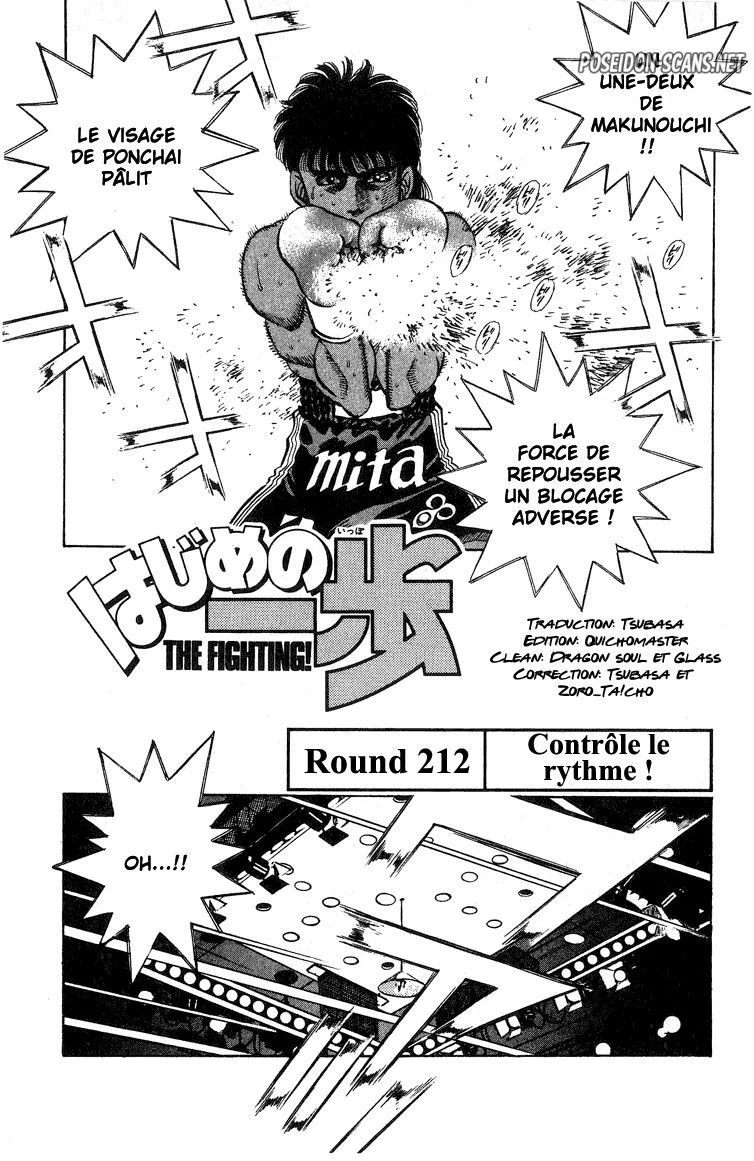 Chapter Image 445