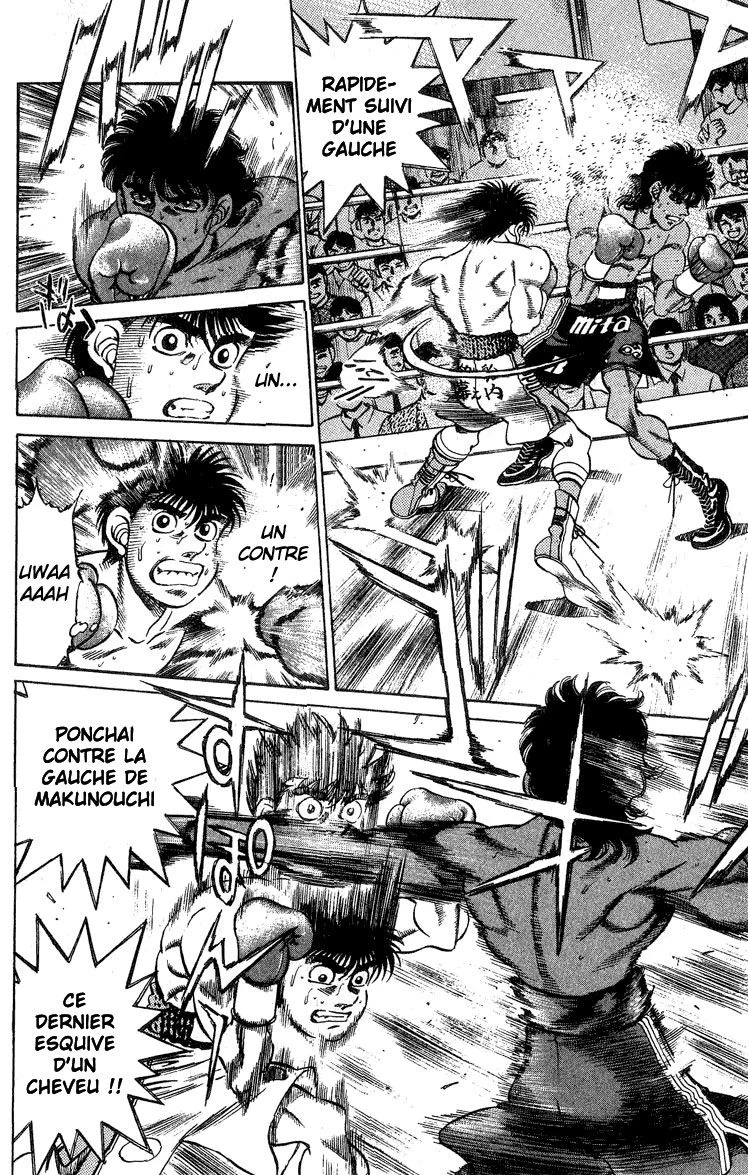 Chapter Image 630