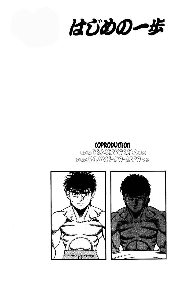Chapter Image 741