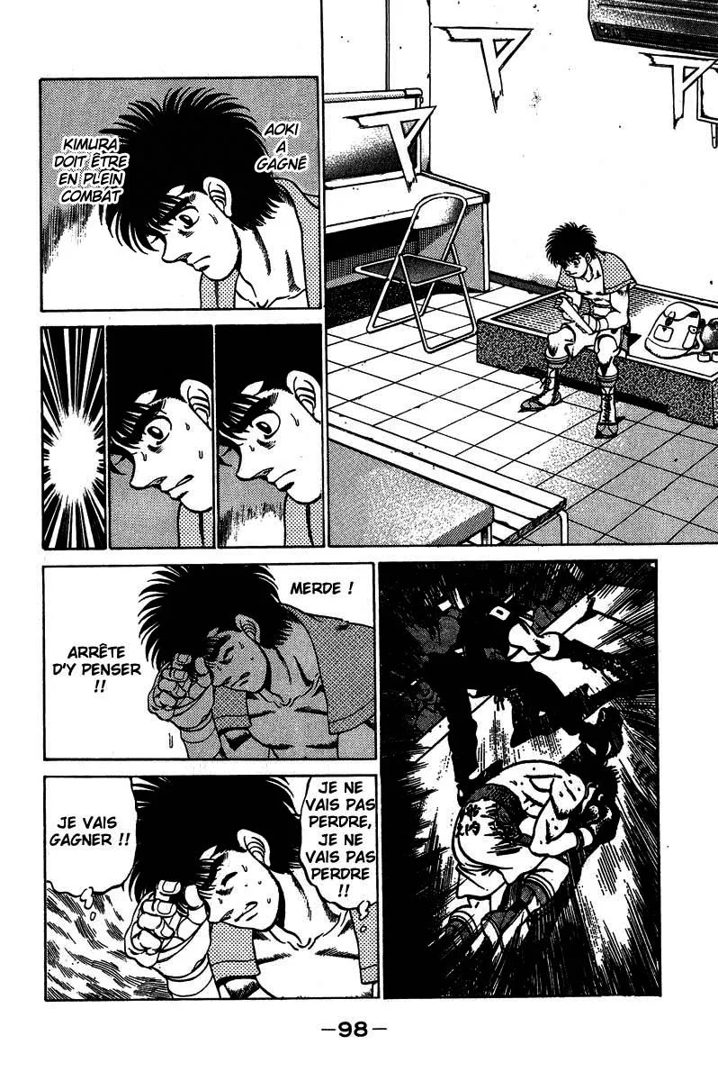 Chapter Image 593