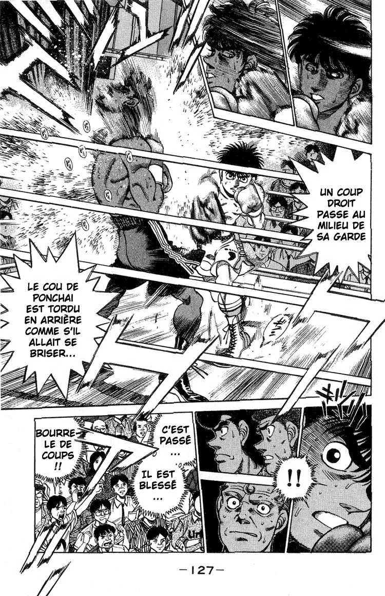 Chapter Image 593