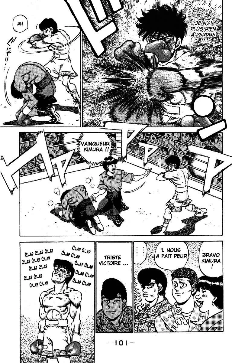 Chapter Image 704