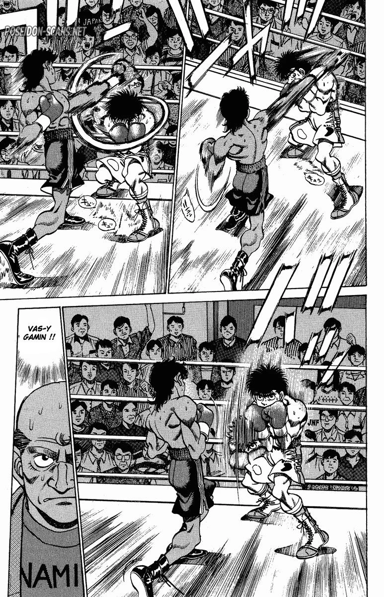 Chapter Image 223