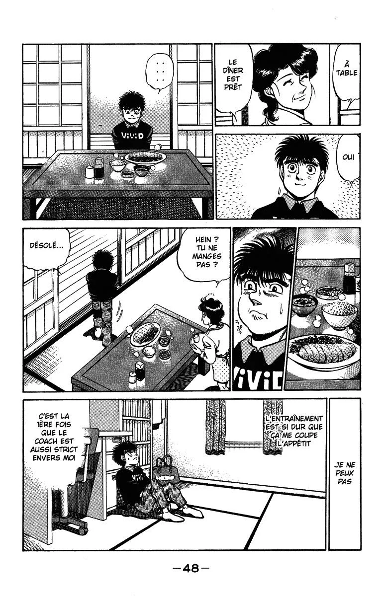 Chapter Image 741