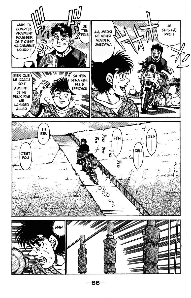 Chapter Image 408