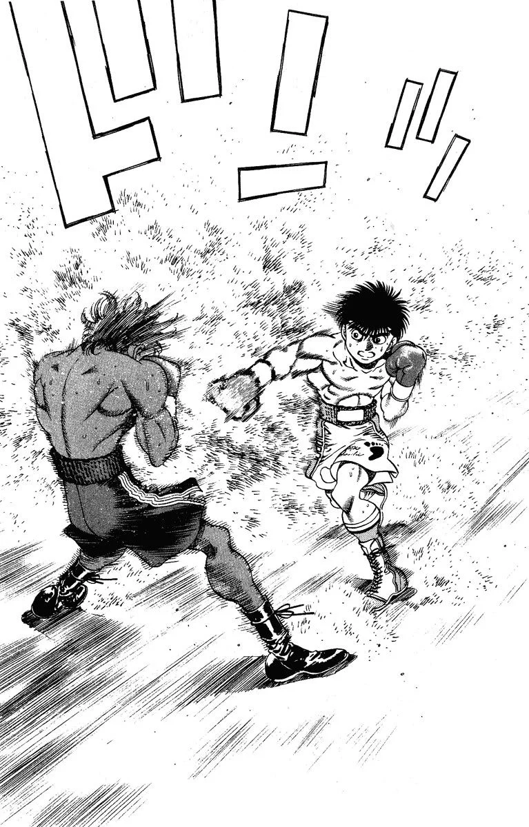 Chapter Image 297