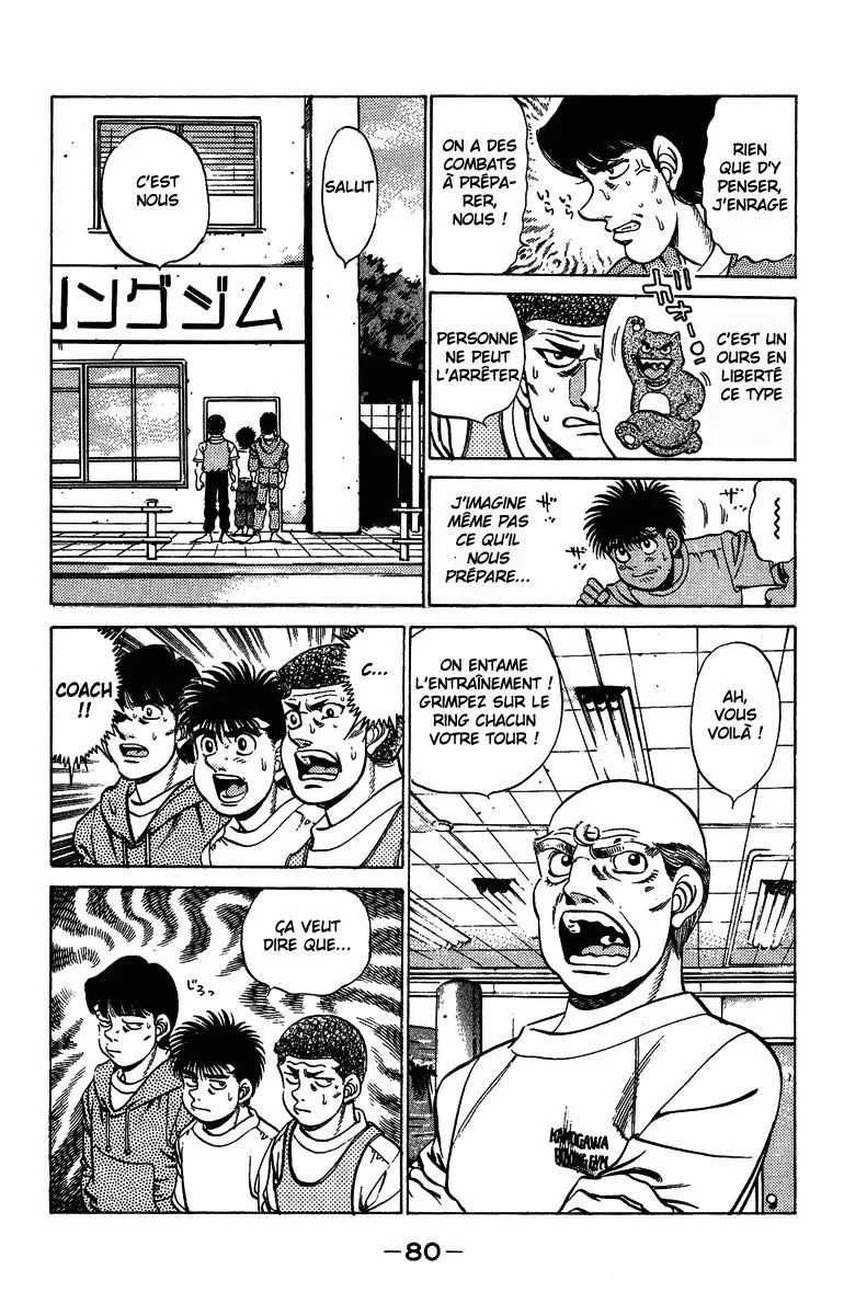 Chapter Image 926