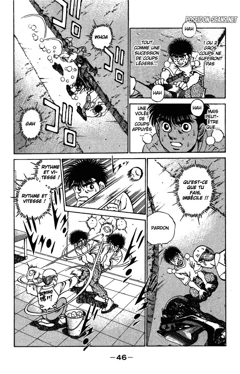 Chapter Image 667