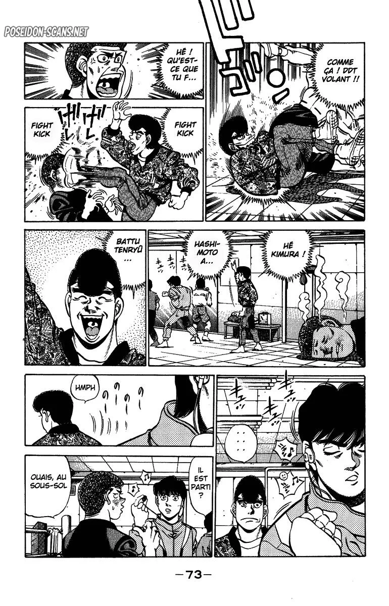 Chapter Image 667