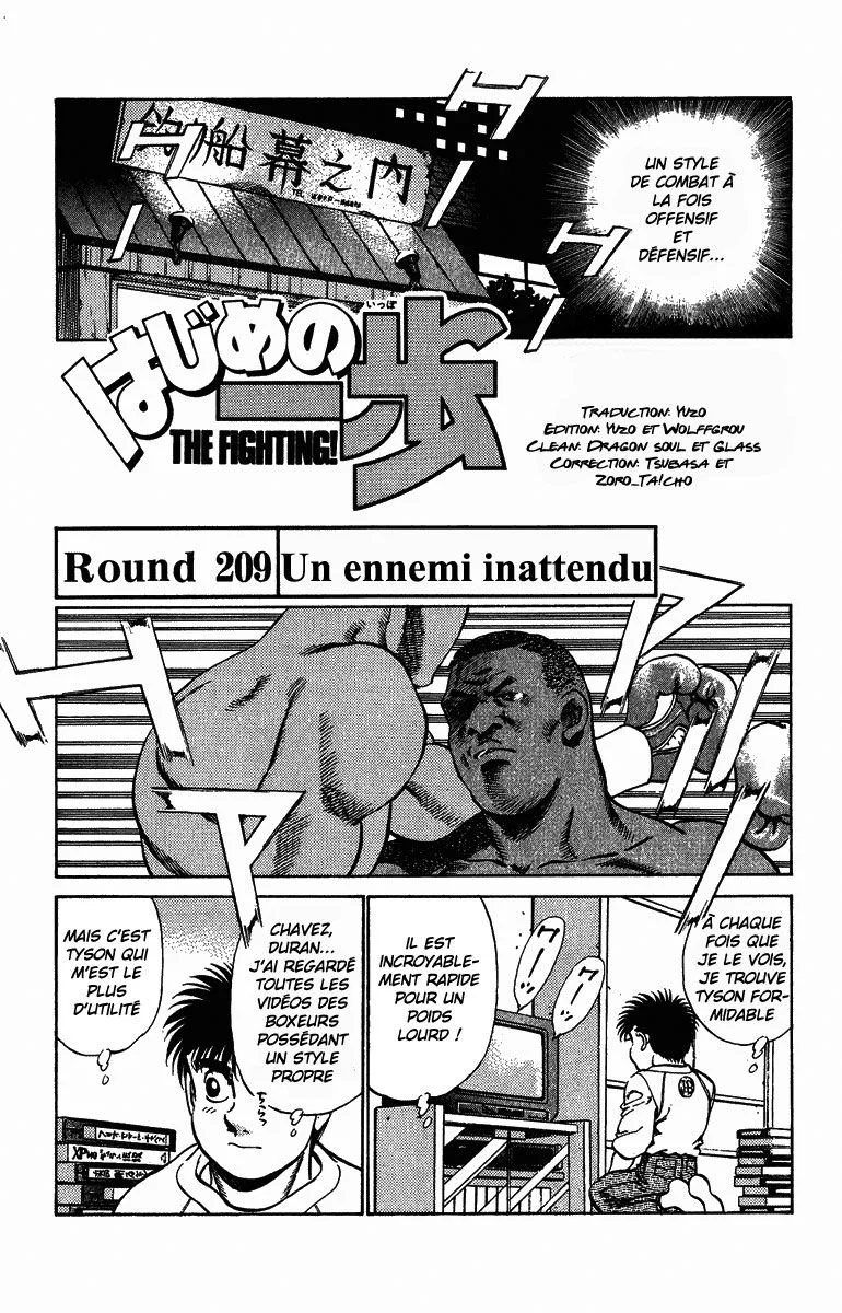 Chapter Image 297